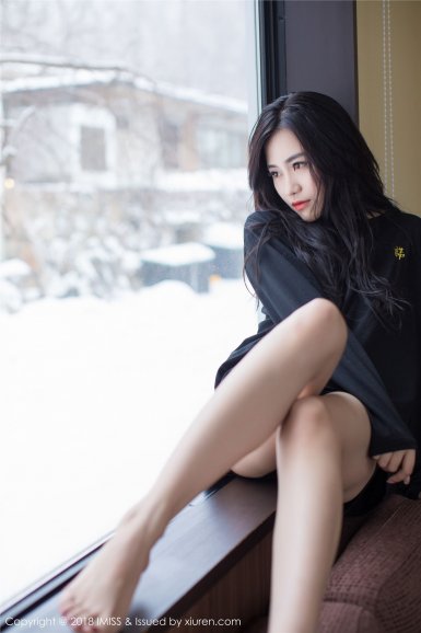 内蒙古大兴安岭森林火灾全部扑灭‘爱游戏全站’(图2) 爱游戏平台