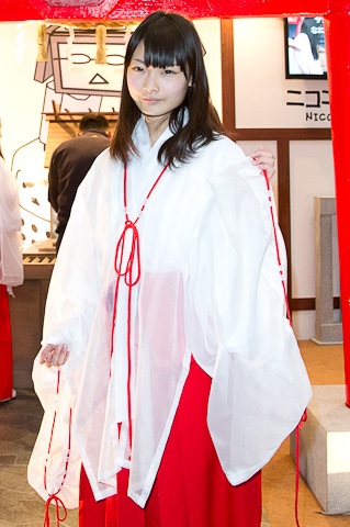 【爱游戏全站】一个森林大省的绿色希冀